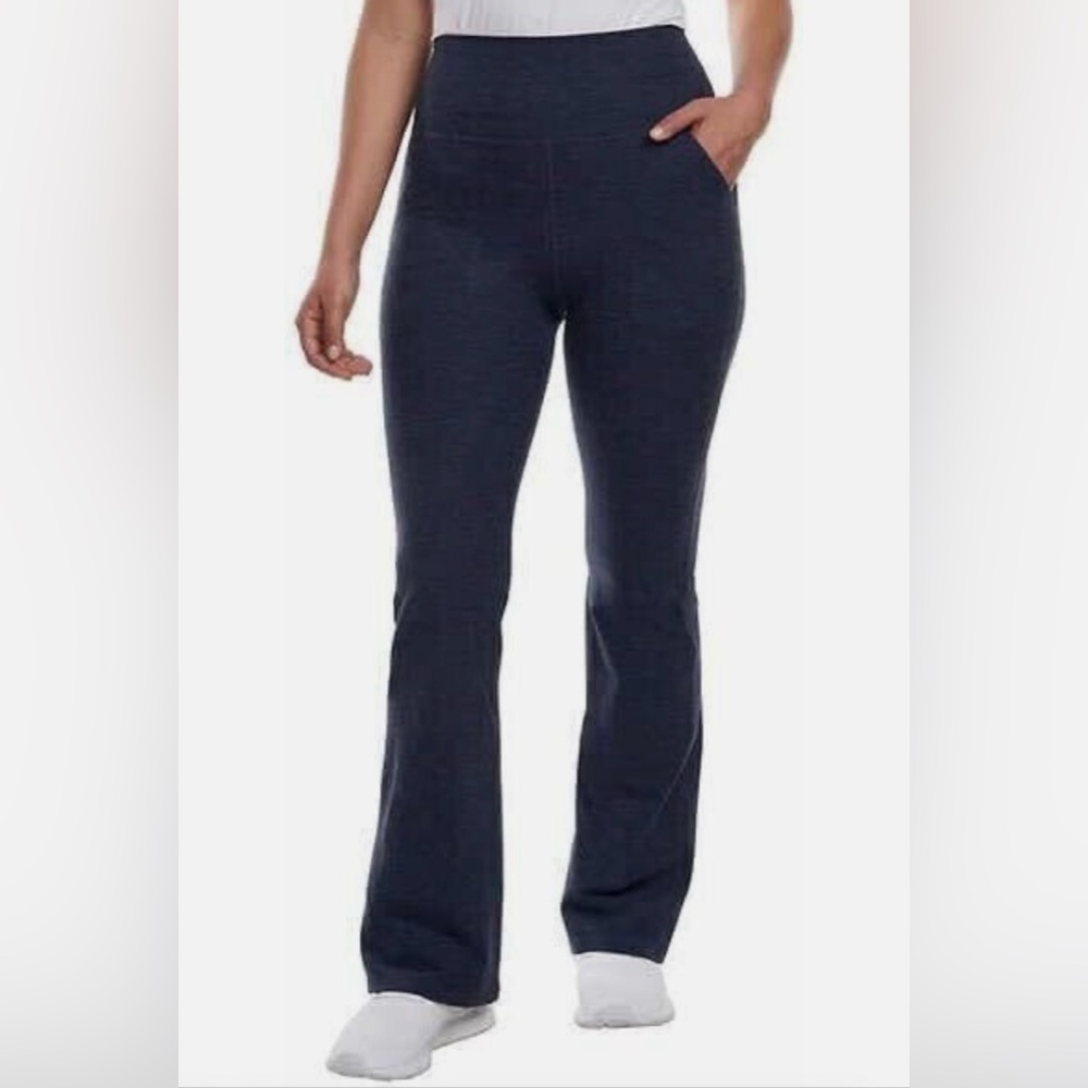 2/$20 - NWT Brushed Flared Warm & Stretchy Workout  / Casual Pants /Pull On